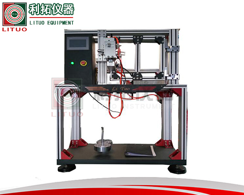 LT-JC06旋壓執(zhí)手疲勞試驗機